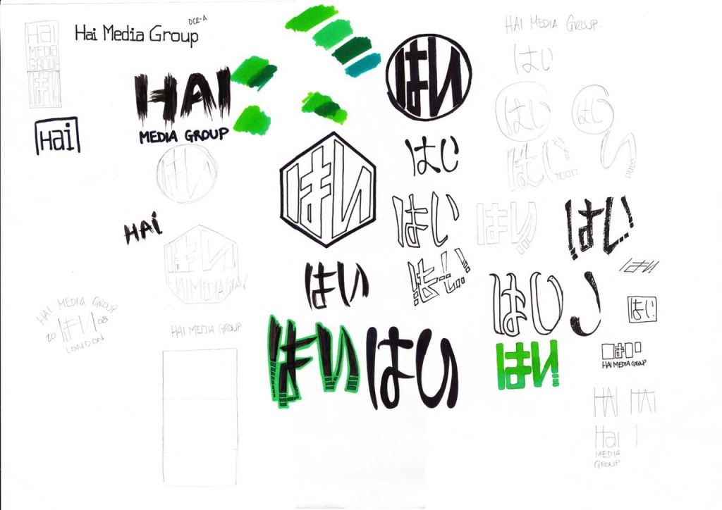 HMG Logo Sketch